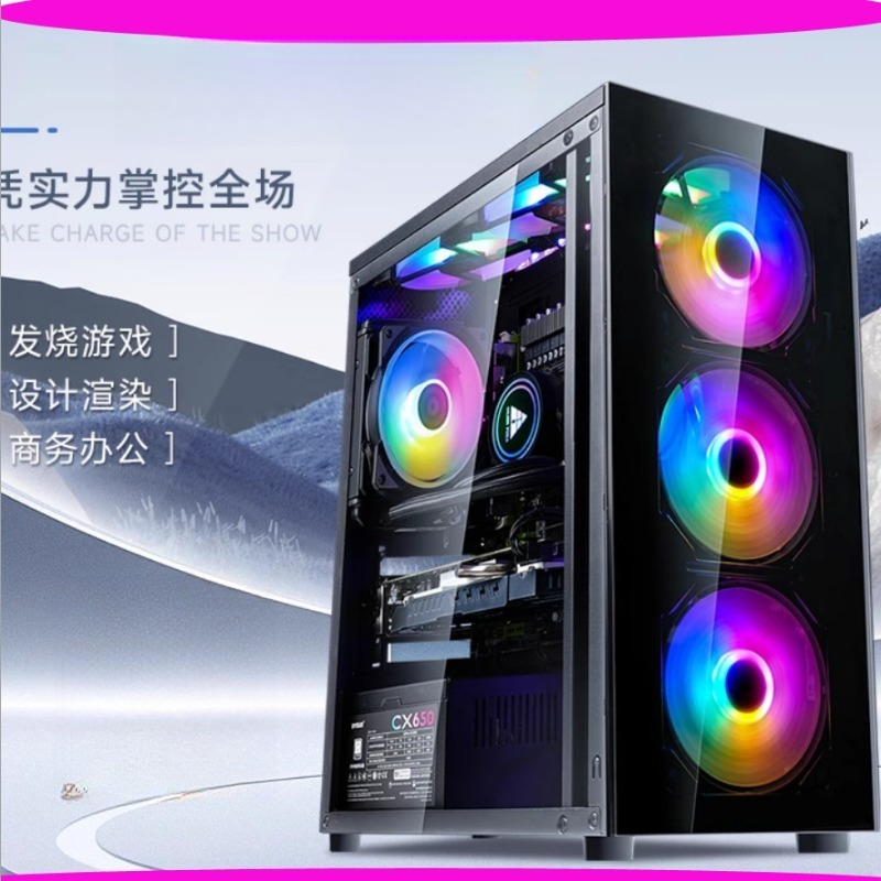 Set completo di assemblaggio p - Esports Gaming Rig recensione e prezzo